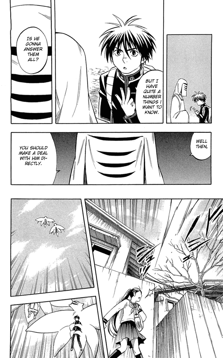 Kekkaishi Chapter 187 page 4 - Chapter 187: Transaction