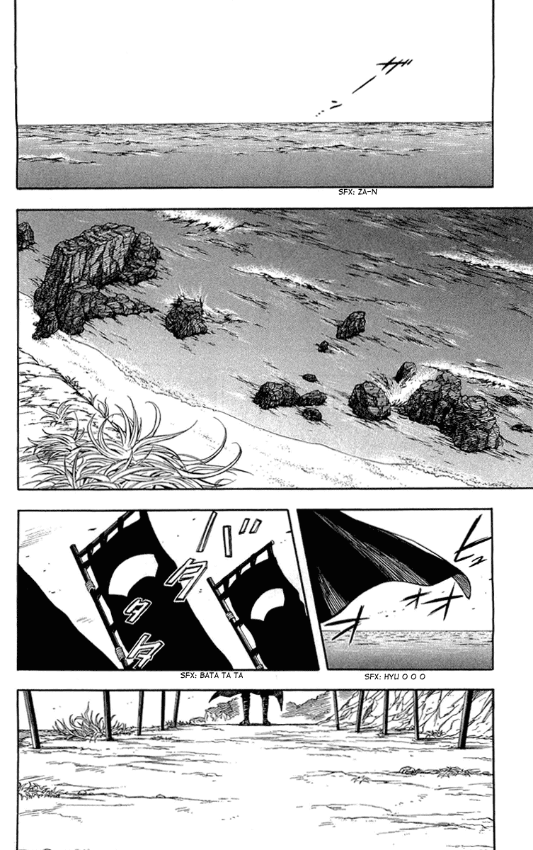Kekkaishi Chapter 187 page 6 - Chapter 187: Transaction