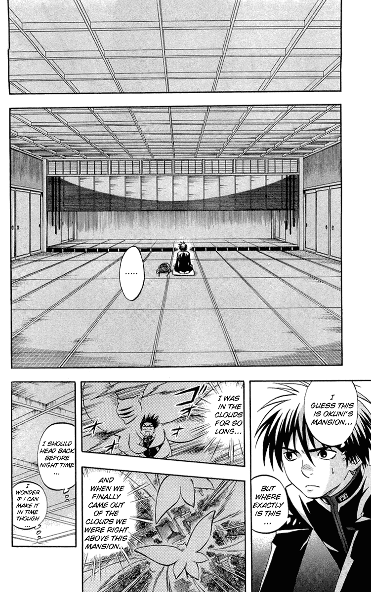 Kekkaishi Chapter 187 page 8 - Chapter 187: Transaction