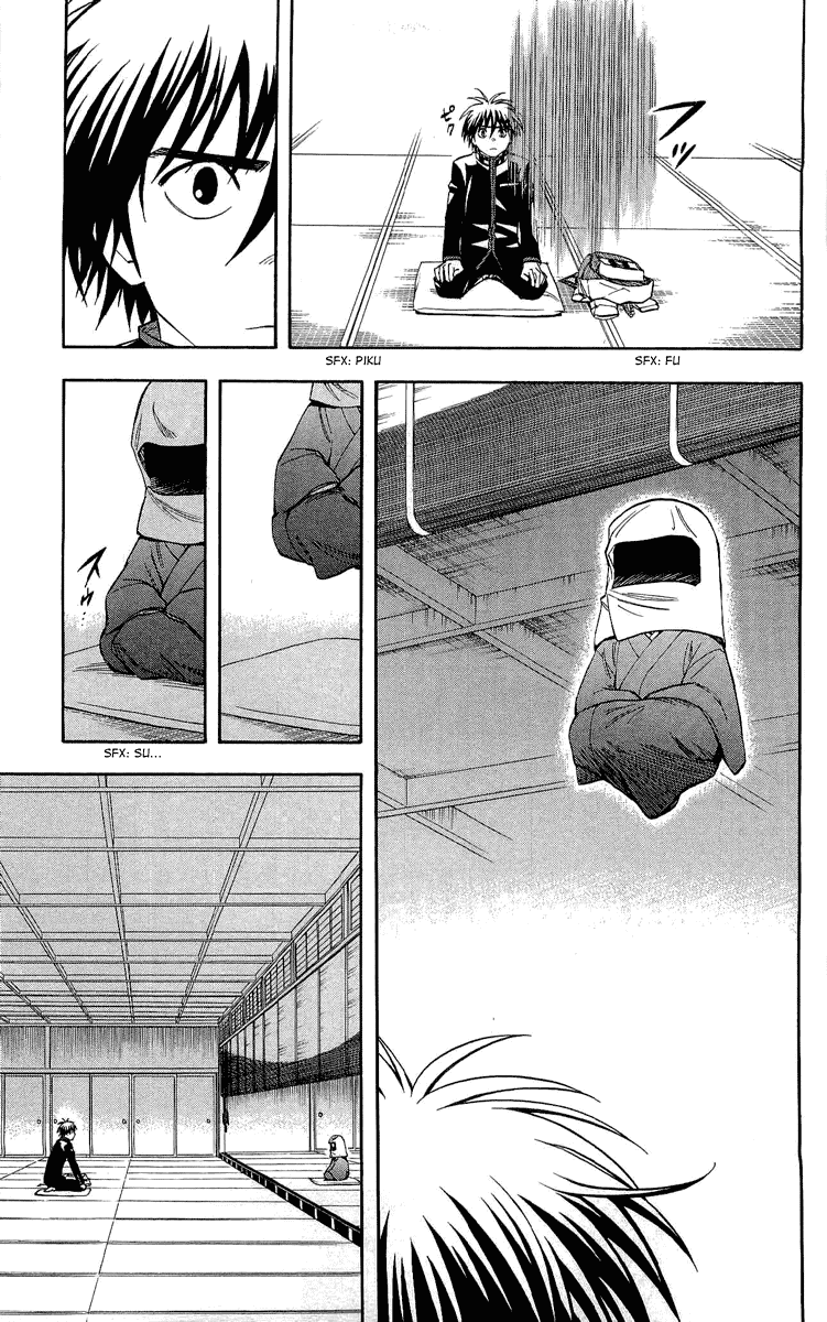 Kekkaishi Chapter 187 page 9 - Chapter 187: Transaction