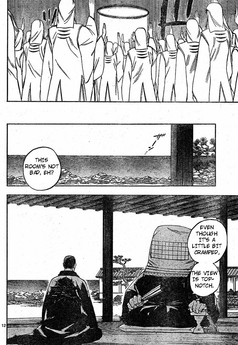 Kekkaishi Chapter 188 page 12 - Chapter 188: Aniki's Wish