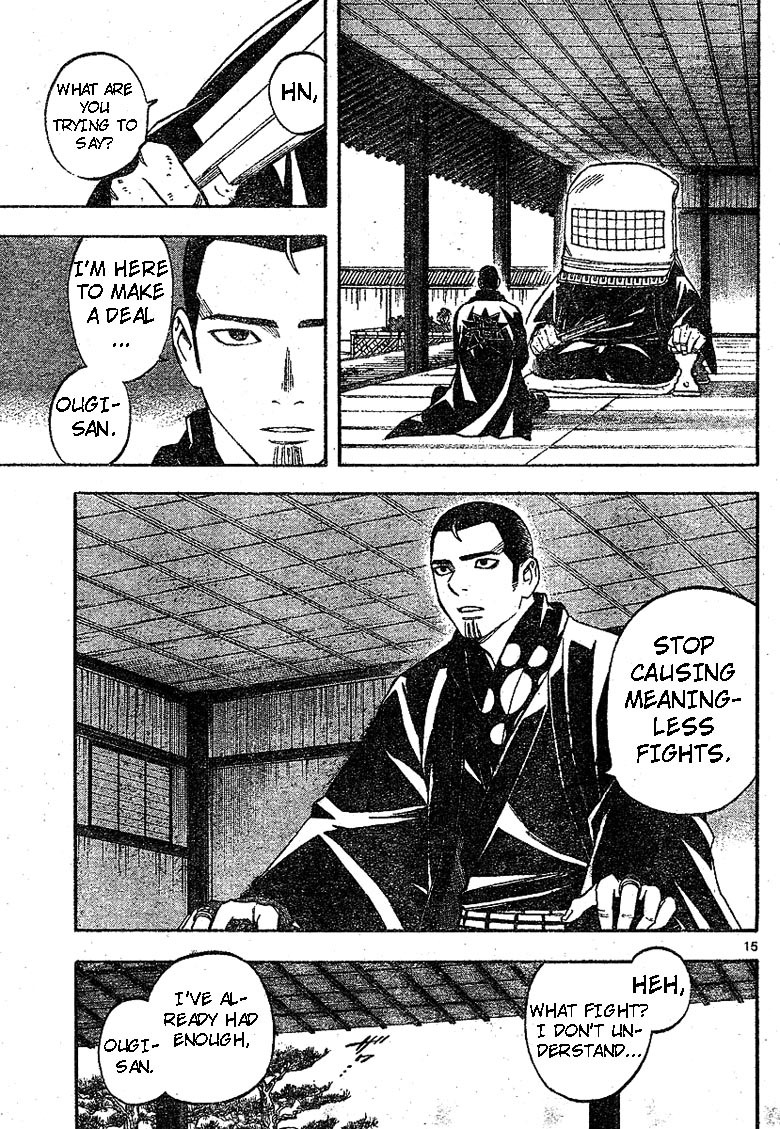Kekkaishi Chapter 188 page 15 - Chapter 188: Aniki's Wish