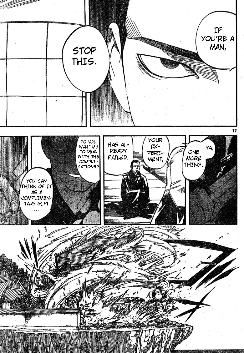 Kekkaishi Chapter 188 page 17 - Chapter 188: Aniki's Wish