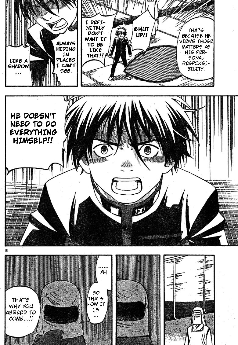 Kekkaishi Chapter 188 page 8 - Chapter 188: Aniki's Wish