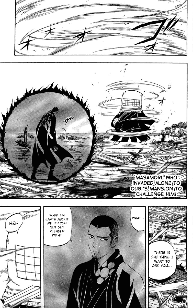 Kekkaishi Chapter 189 page 1 - Chapter 189: Masamori Vs Ougi