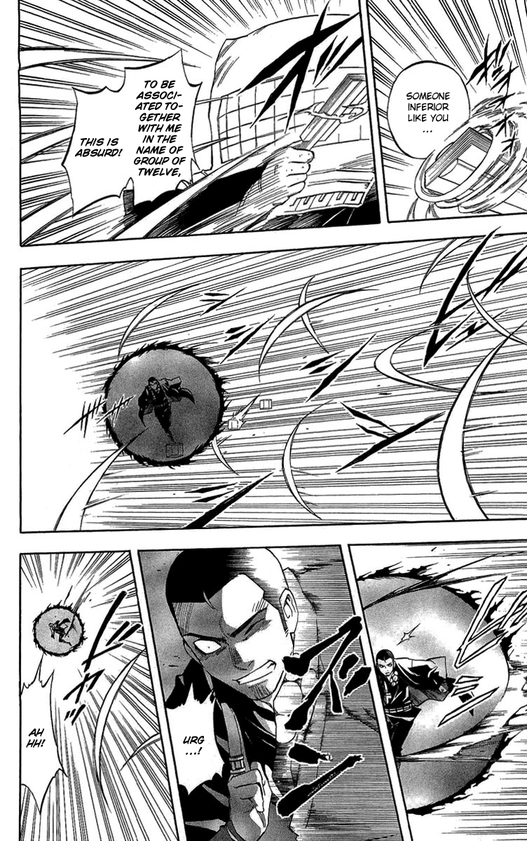 Kekkaishi Chapter 189 page 12 - Chapter 189: Masamori Vs Ougi