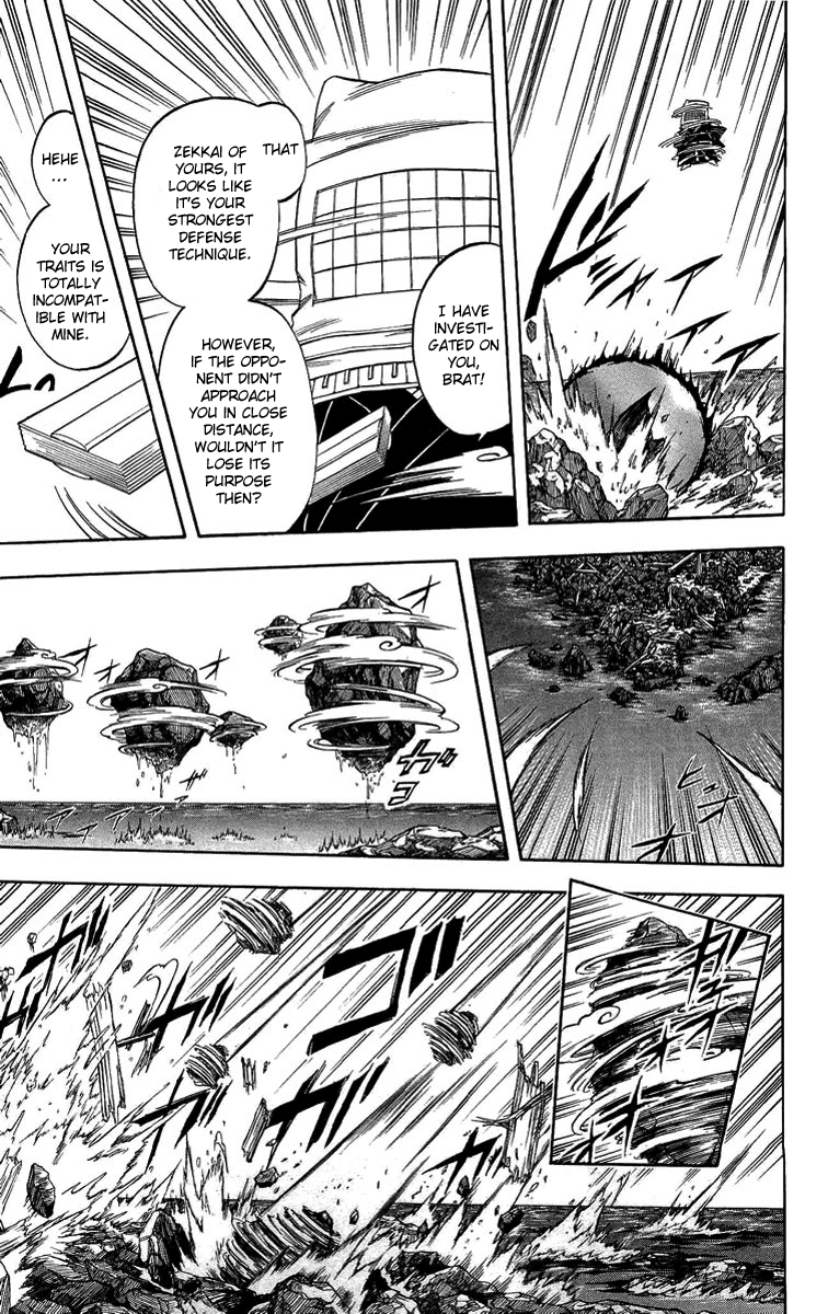 Kekkaishi Chapter 189 page 13 - Chapter 189: Masamori Vs Ougi