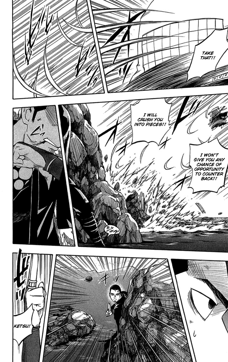 Kekkaishi Chapter 189 page 14 - Chapter 189: Masamori Vs Ougi