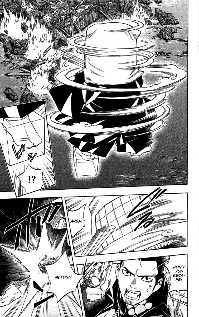 Kekkaishi Chapter 189 page 15 - Chapter 189: Masamori Vs Ougi