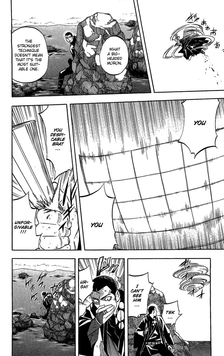 Kekkaishi Chapter 189 page 16 - Chapter 189: Masamori Vs Ougi