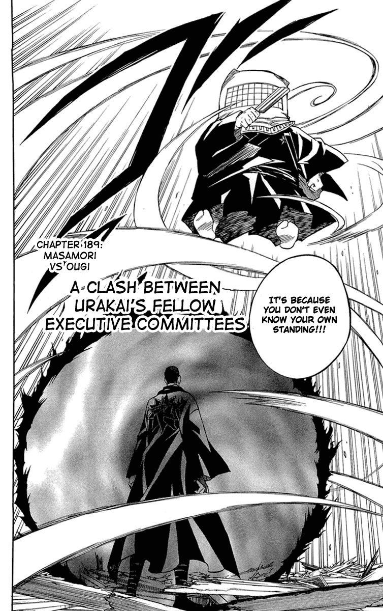 Kekkaishi Chapter 189 page 2 - Chapter 189: Masamori Vs Ougi