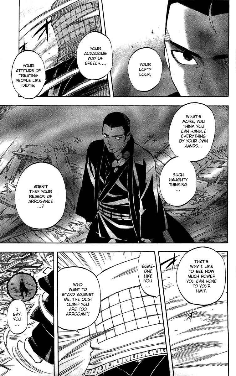 Kekkaishi Chapter 189 page 3 - Chapter 189: Masamori Vs Ougi