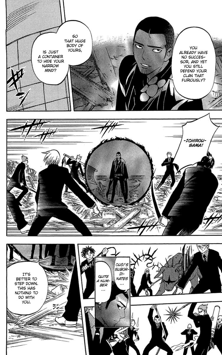 Kekkaishi Chapter 189 page 4 - Chapter 189: Masamori Vs Ougi