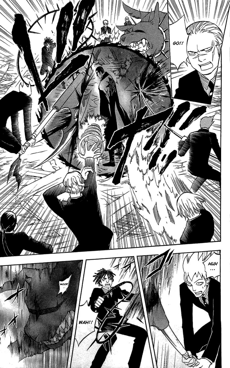 Kekkaishi Chapter 189 page 5 - Chapter 189: Masamori Vs Ougi