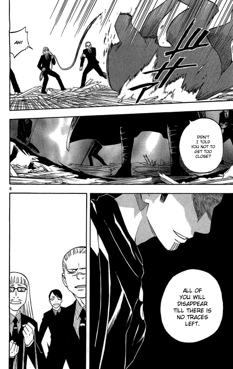 Kekkaishi Chapter 189 page 6 - Chapter 189: Masamori Vs Ougi
