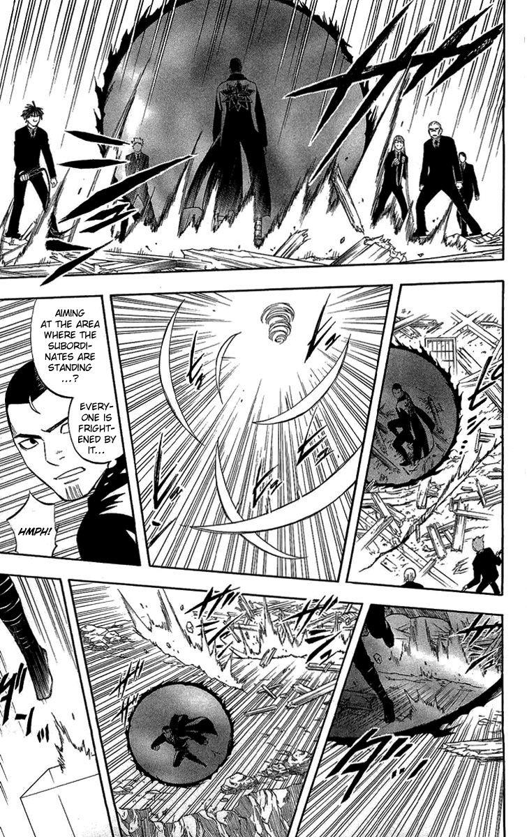 Kekkaishi Chapter 189 page 7 - Chapter 189: Masamori Vs Ougi