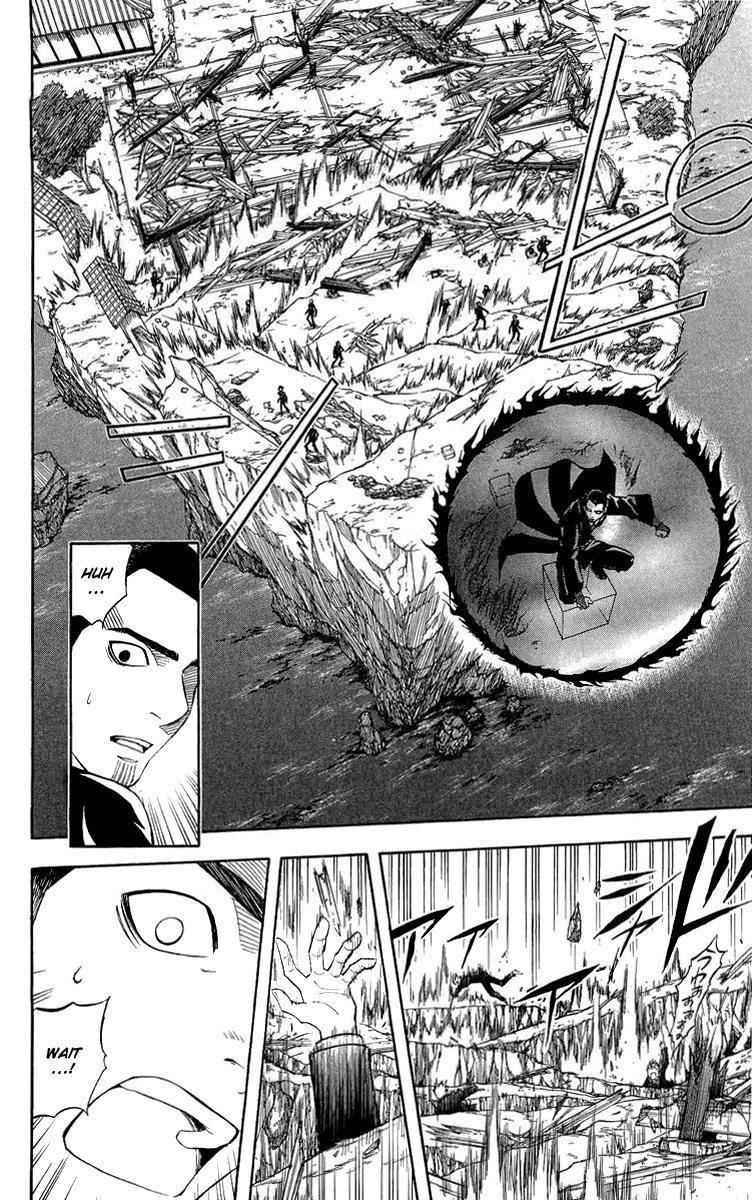 Kekkaishi Chapter 189 page 8 - Chapter 189: Masamori Vs Ougi
