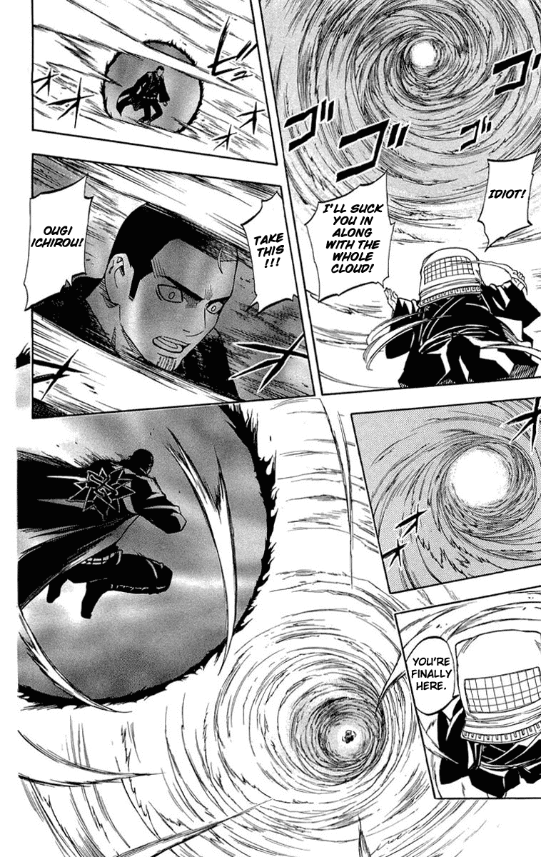 Kekkaishi Chapter 190 page 10 - Chapter 190: Gigantic Tornardo