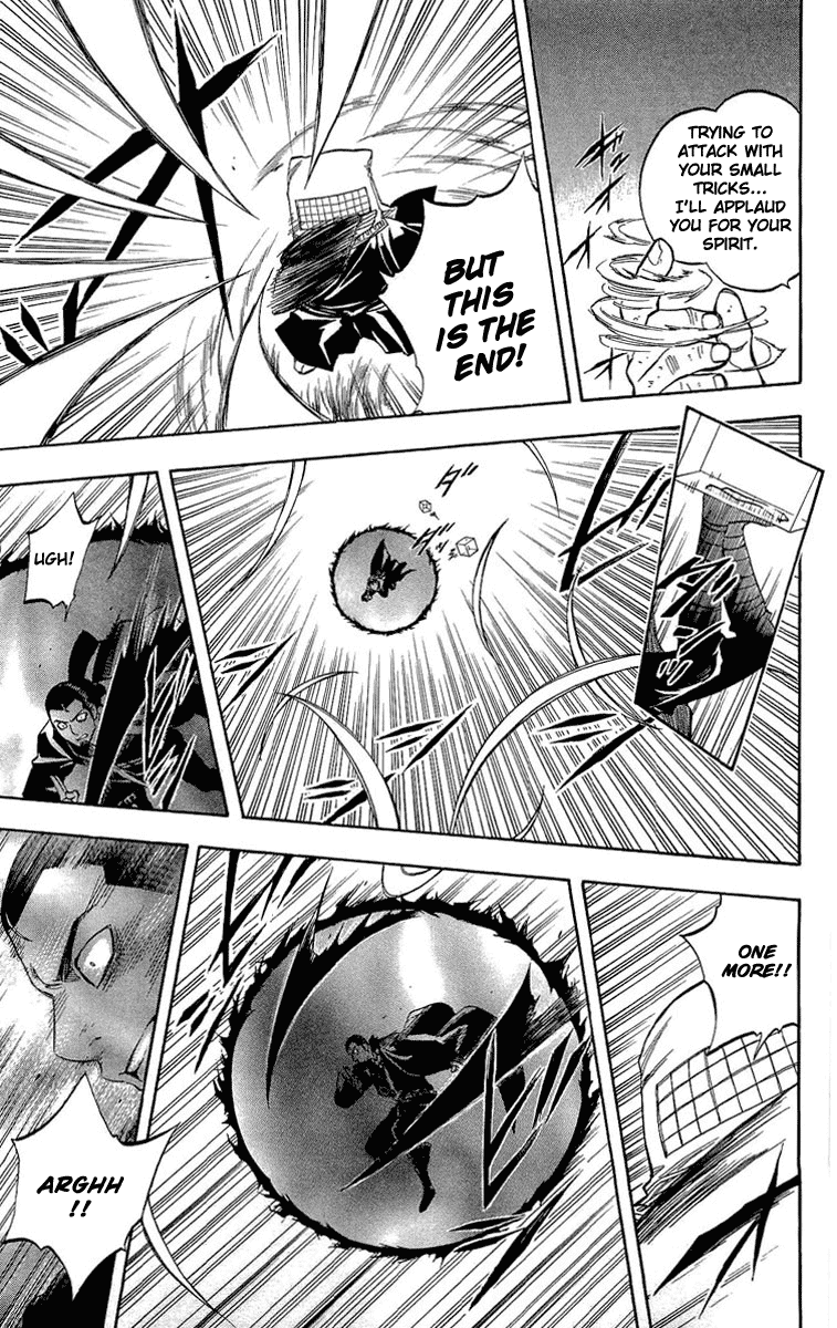Kekkaishi Chapter 190 page 11 - Chapter 190: Gigantic Tornardo