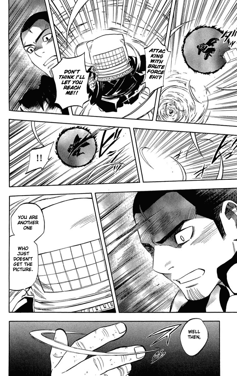 Kekkaishi Chapter 190 page 12 - Chapter 190: Gigantic Tornardo
