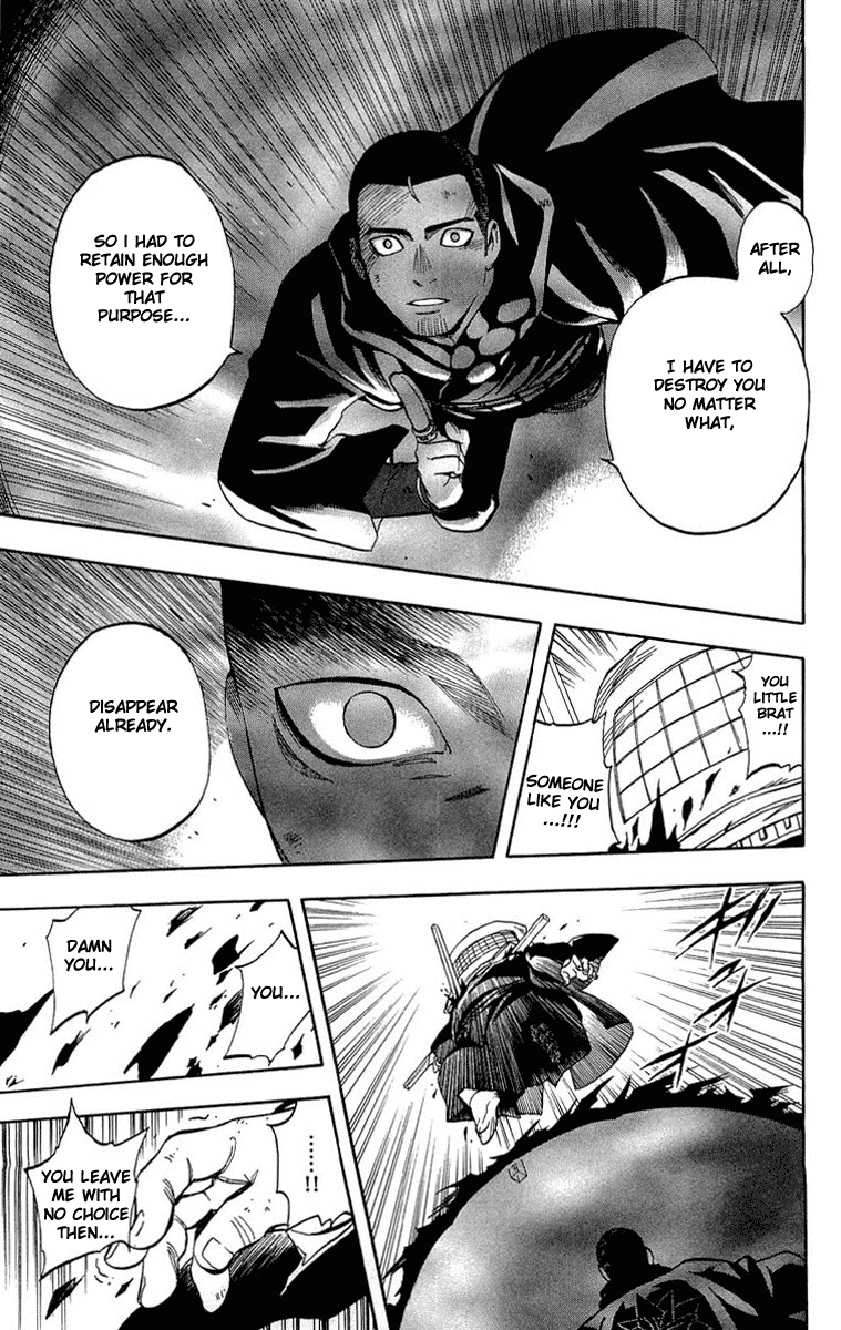 Kekkaishi Chapter 190 page 17 - Chapter 190: Gigantic Tornardo