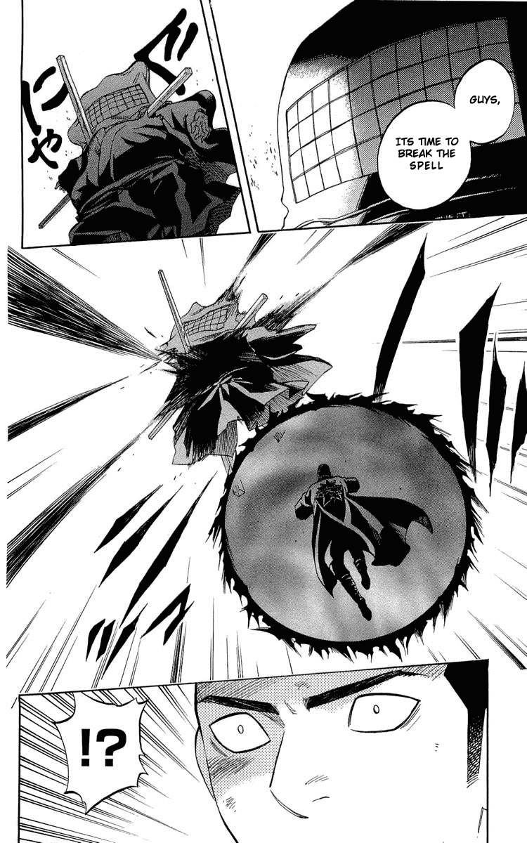 Kekkaishi Chapter 190 page 18 - Chapter 190: Gigantic Tornardo