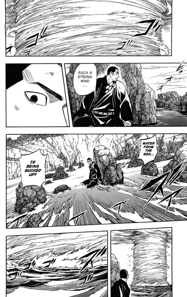 Kekkaishi Chapter 190 page 2 - Chapter 190: Gigantic Tornardo