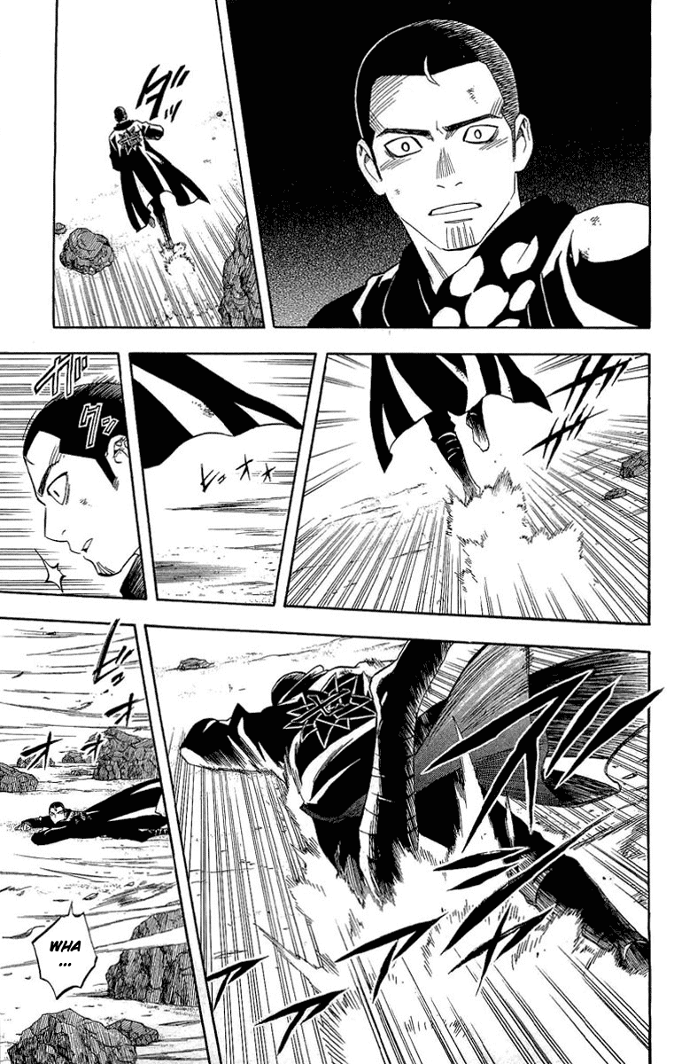 Kekkaishi Chapter 190 page 3 - Chapter 190: Gigantic Tornardo