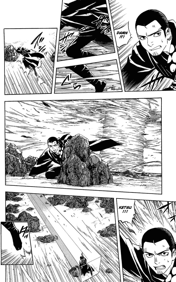 Kekkaishi Chapter 190 page 4 - Chapter 190: Gigantic Tornardo