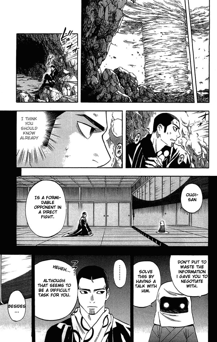 Kekkaishi Chapter 190 page 5 - Chapter 190: Gigantic Tornardo