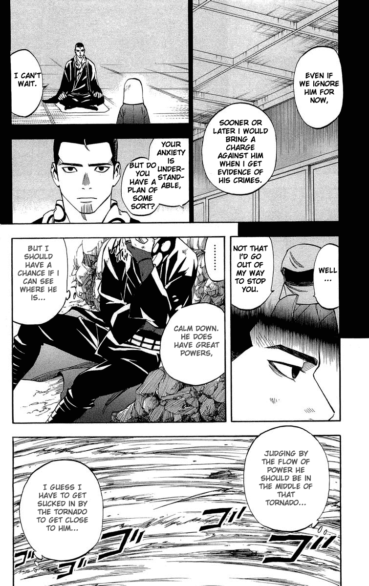 Kekkaishi Chapter 190 page 6 - Chapter 190: Gigantic Tornardo