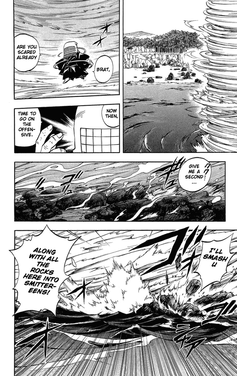 Kekkaishi Chapter 190 page 8 - Chapter 190: Gigantic Tornardo