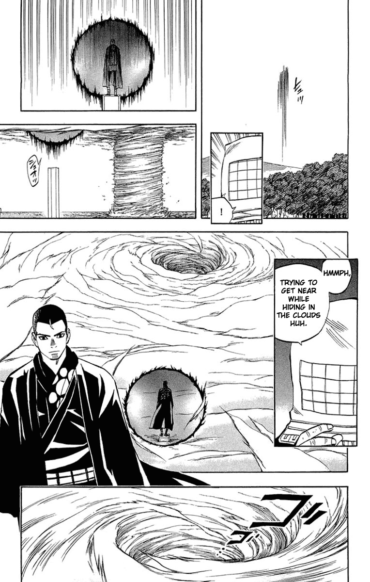 Kekkaishi Chapter 190 page 9 - Chapter 190: Gigantic Tornardo