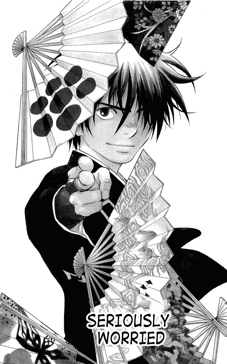 Kekkaishi Chapter 193 page 1 - Chapter 193: Seriously Worried