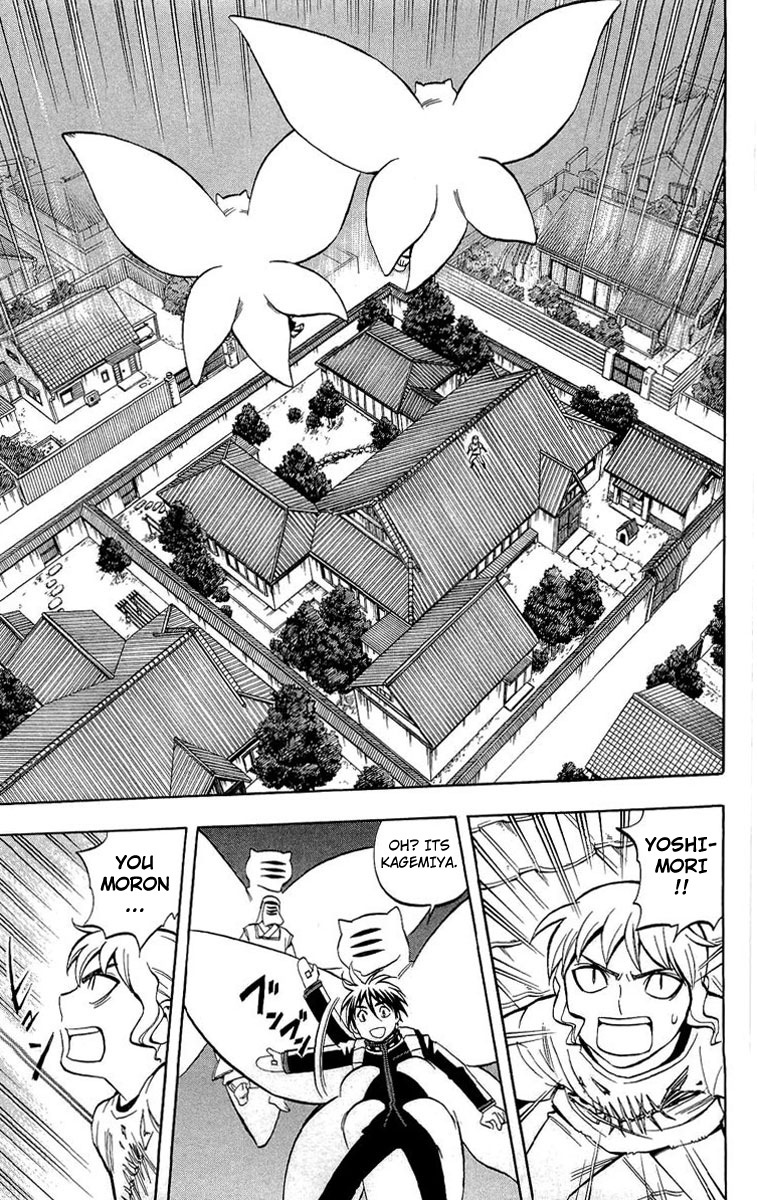 Kekkaishi Chapter 193 page 10 - Chapter 193: Seriously Worried