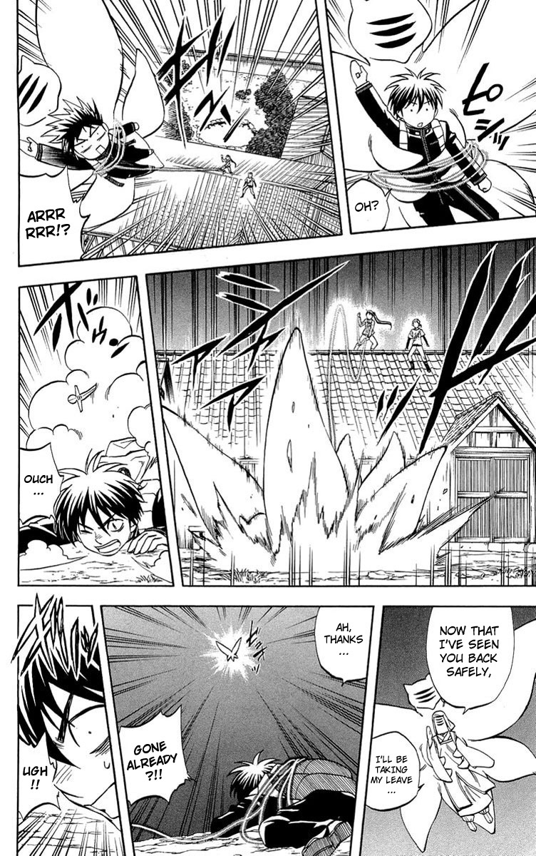 Kekkaishi Chapter 193 page 11 - Chapter 193: Seriously Worried