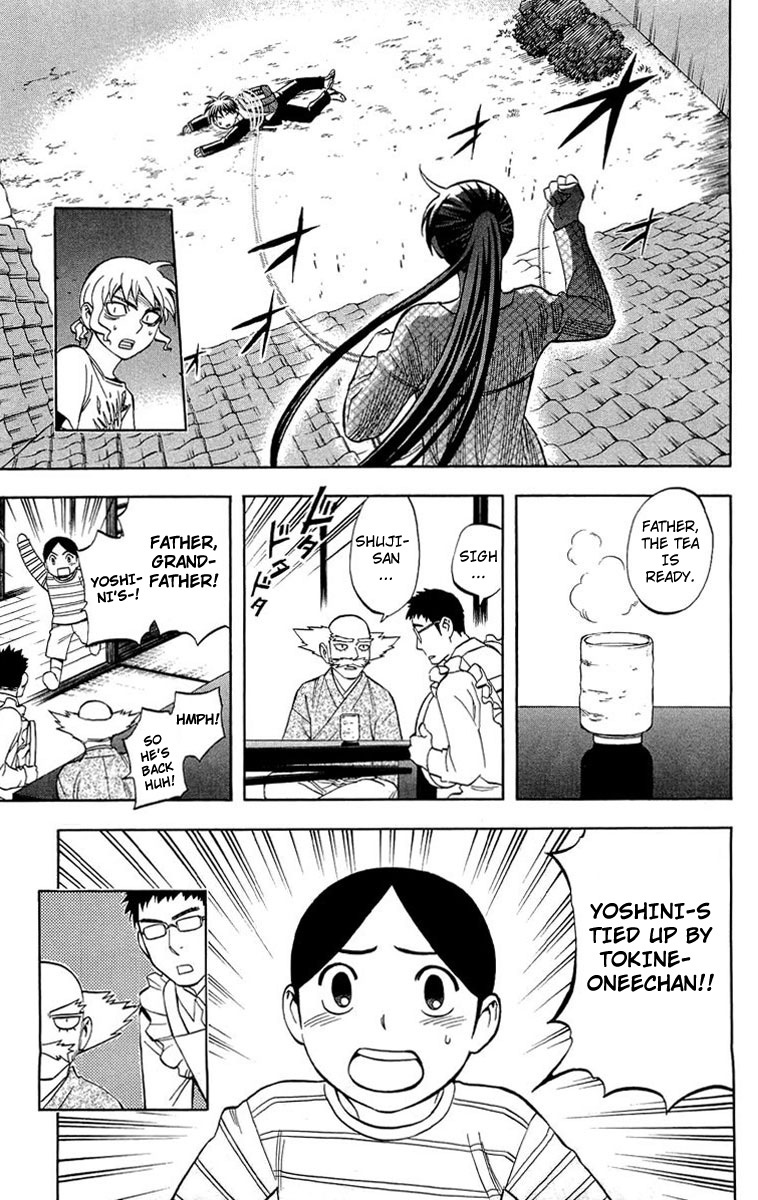 Kekkaishi Chapter 193 page 12 - Chapter 193: Seriously Worried