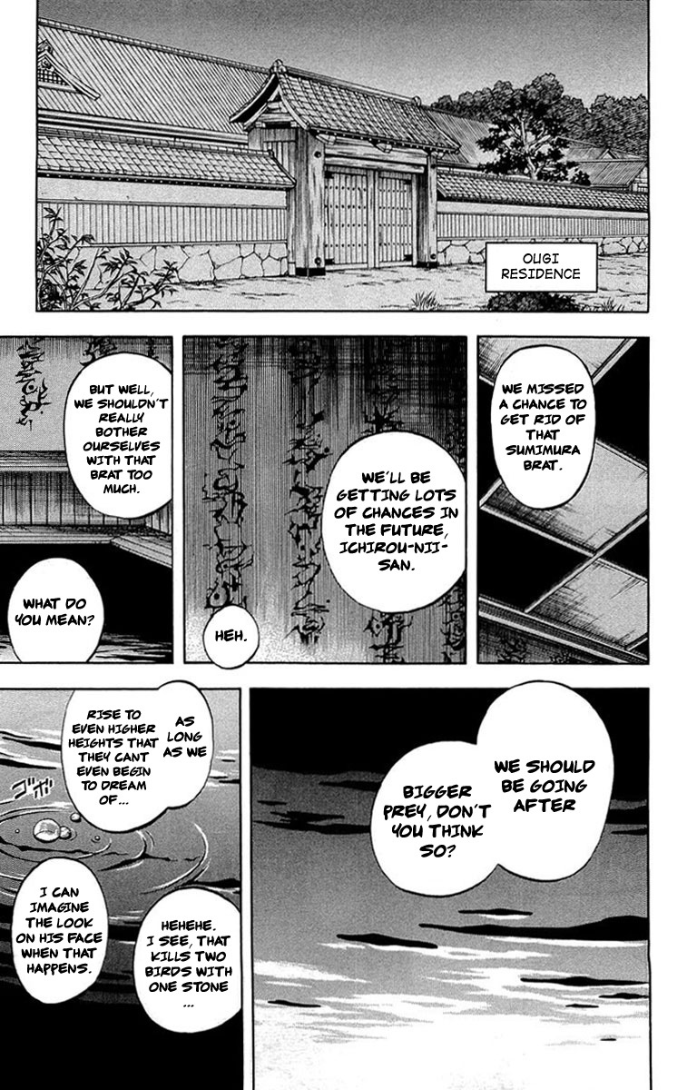 Kekkaishi Chapter 193 page 16 - Chapter 193: Seriously Worried