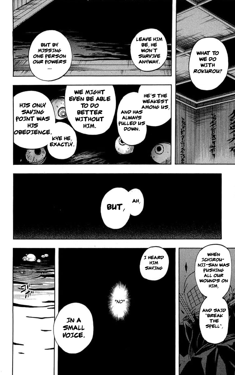 Kekkaishi Chapter 193 page 17 - Chapter 193: Seriously Worried