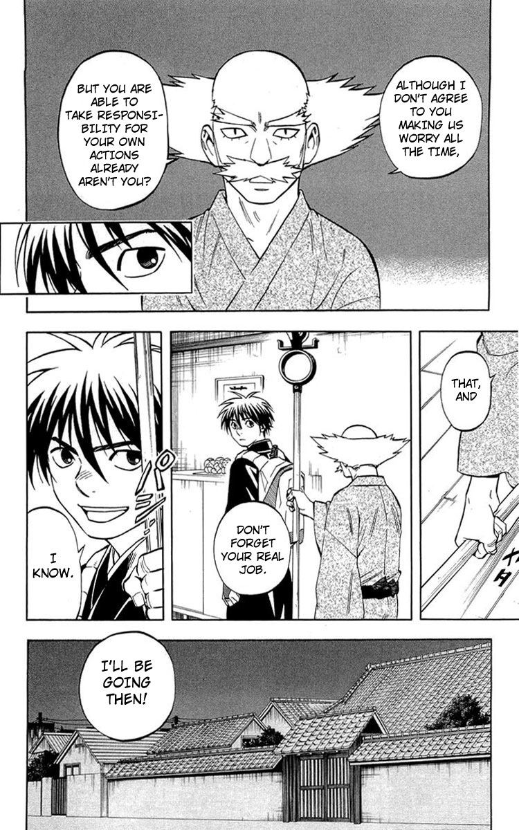 Kekkaishi Chapter 193 page 19 - Chapter 193: Seriously Worried