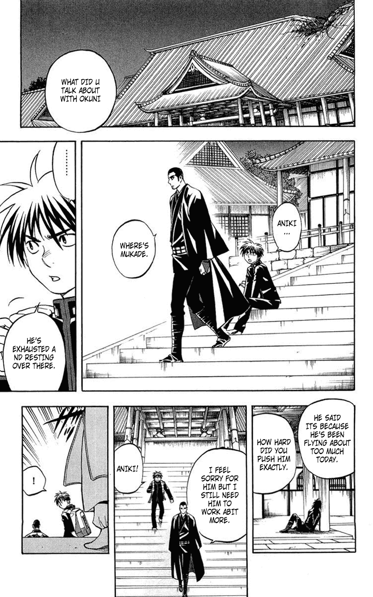 Kekkaishi Chapter 193 page 2 - Chapter 193: Seriously Worried