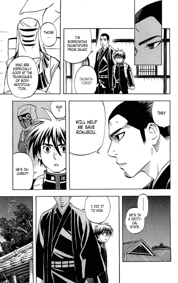 Kekkaishi Chapter 193 page 4 - Chapter 193: Seriously Worried
