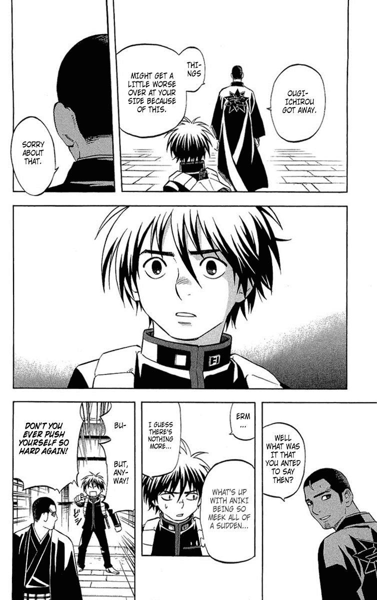 Kekkaishi Chapter 193 page 5 - Chapter 193: Seriously Worried