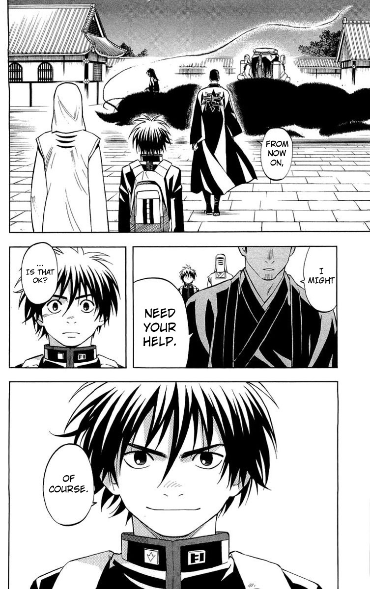 Kekkaishi Chapter 193 page 7 - Chapter 193: Seriously Worried