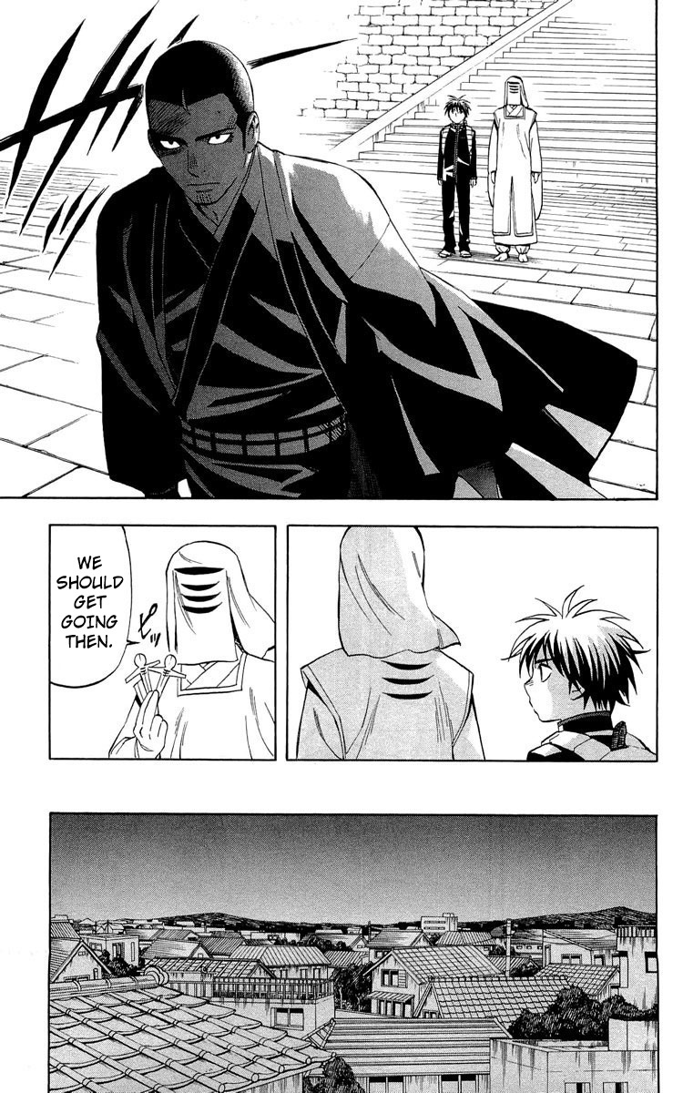 Kekkaishi Chapter 193 page 8 - Chapter 193: Seriously Worried