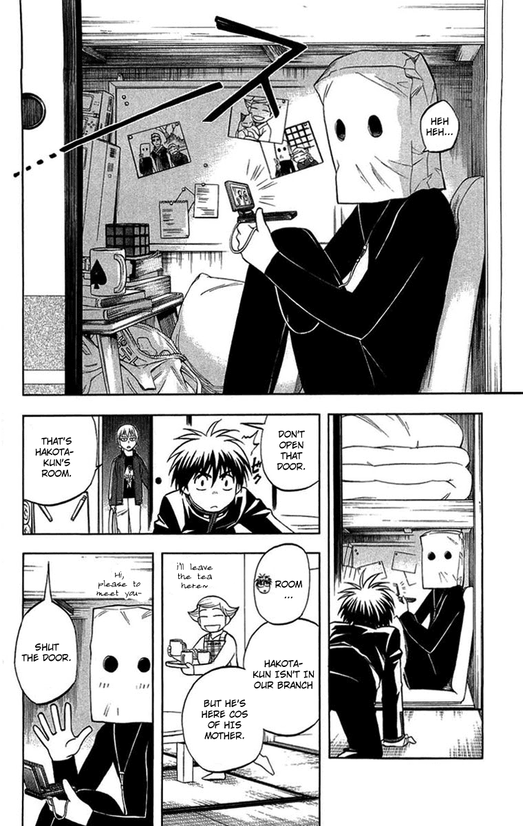 Kekkaishi Chapter 194 page 10 - Chapter 194: Left Behind