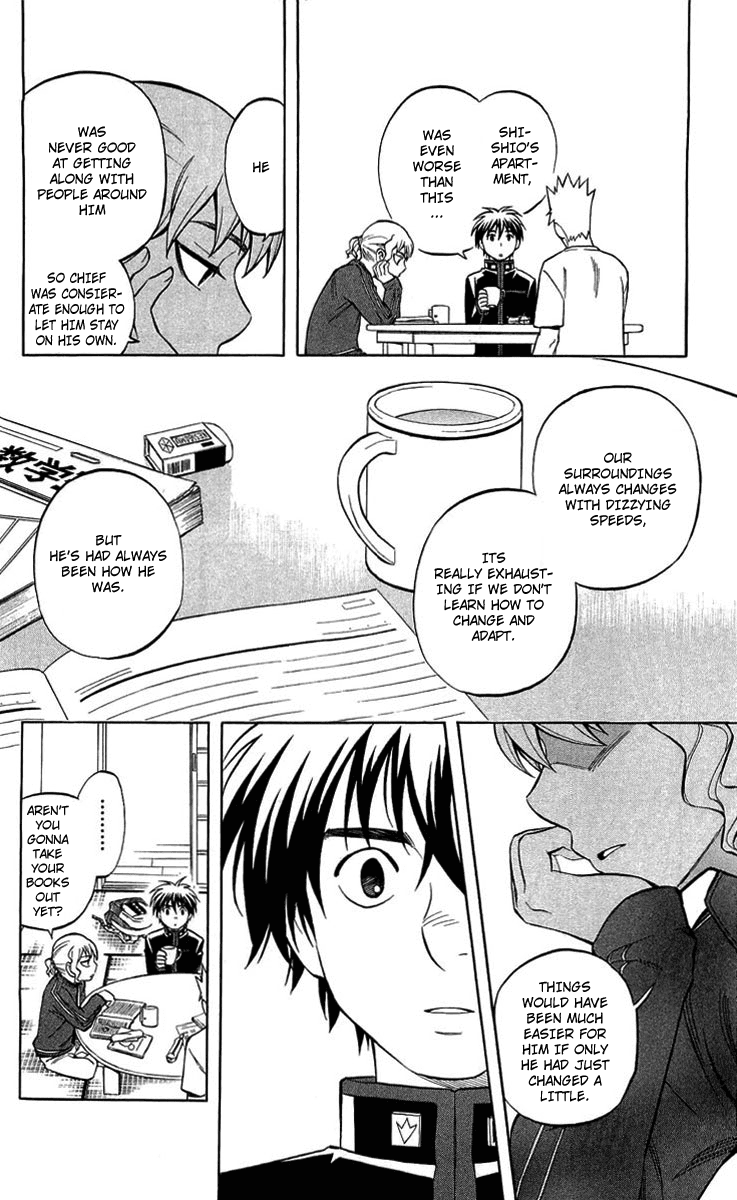 Kekkaishi Chapter 194 page 12 - Chapter 194: Left Behind