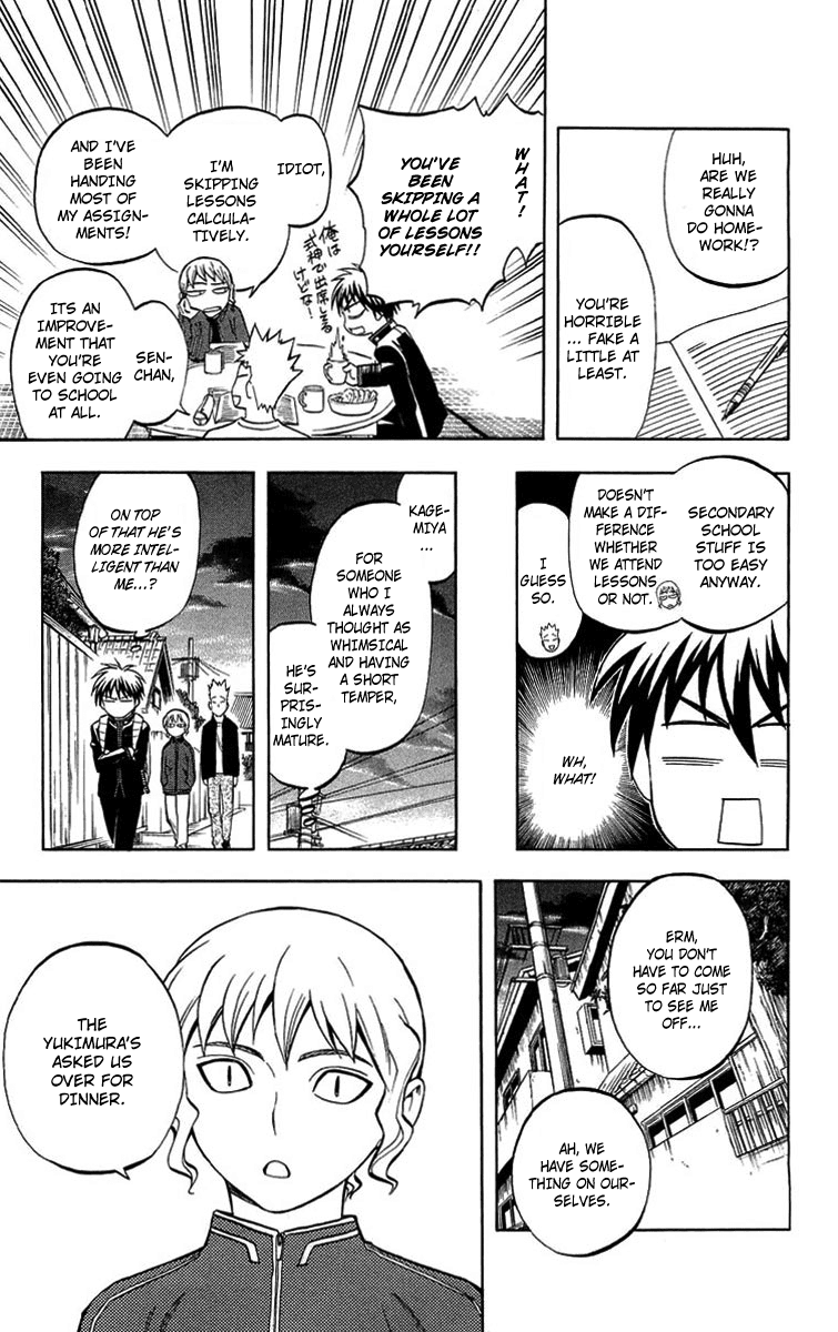 Kekkaishi Chapter 194 page 13 - Chapter 194: Left Behind