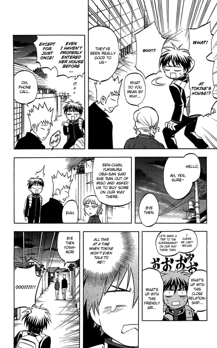 Kekkaishi Chapter 194 page 14 - Chapter 194: Left Behind