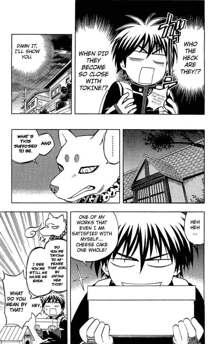 Kekkaishi Chapter 194 page 15 - Chapter 194: Left Behind